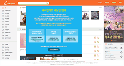 Desktop Screenshot of ccmlove.com